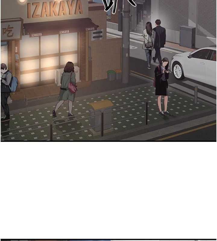 成人漫畫取材課第9話-這樣還說不是變態?