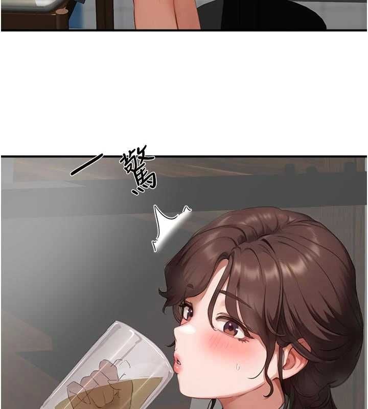 成人漫畫取材課第9話-這樣還說不是變態?