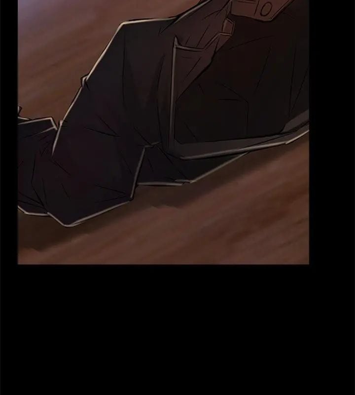 难解的三角关係第26話