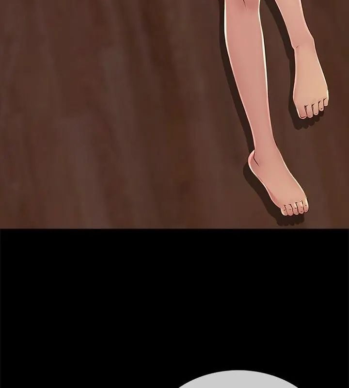 难解的三角关係第26話