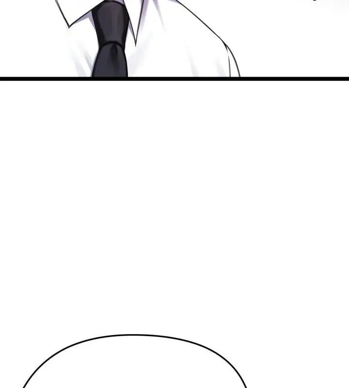 老婆捲款潜逃后第66話
