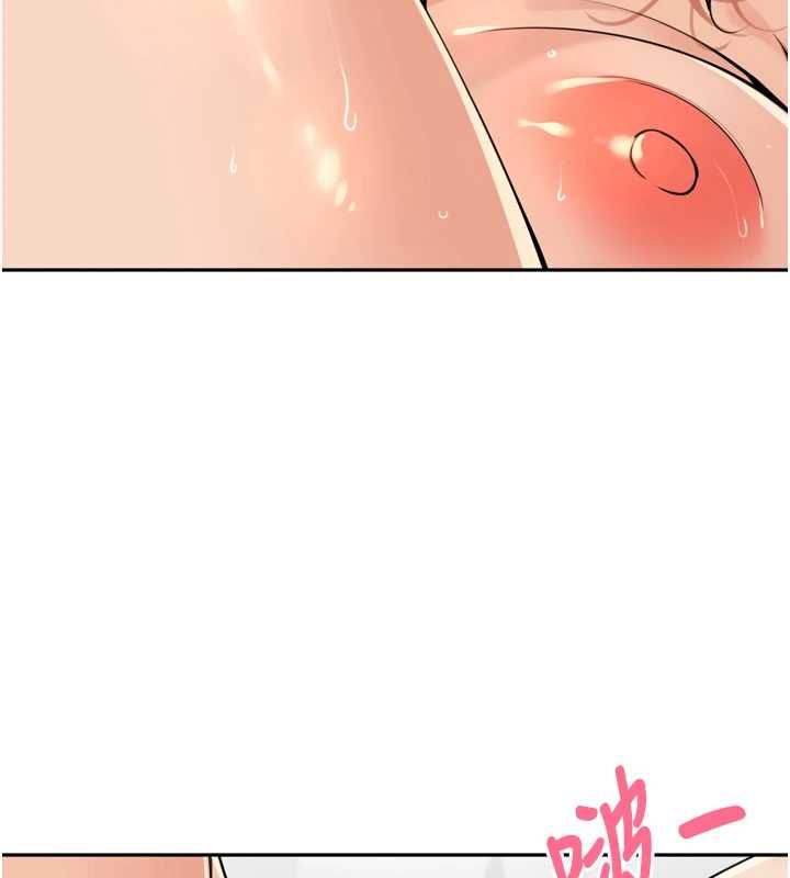 里长孙子开麦啦第45話-全村男人都是我的性幻想&hearts;