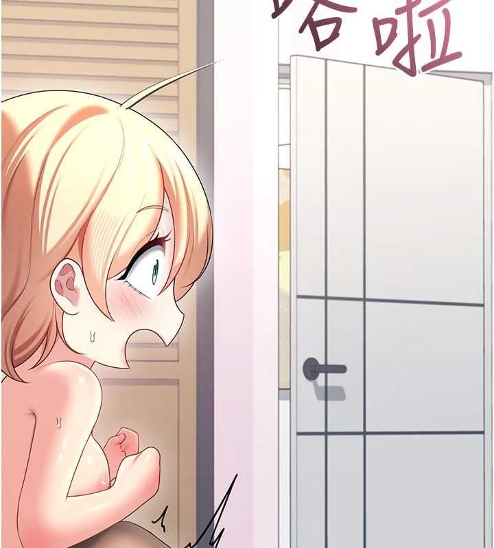飞机杯女神连线中第70話-飛機杯專屬教學&hearts;