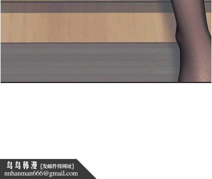 飞机杯女神连线中第70話-飛機杯專屬教學&hearts;
