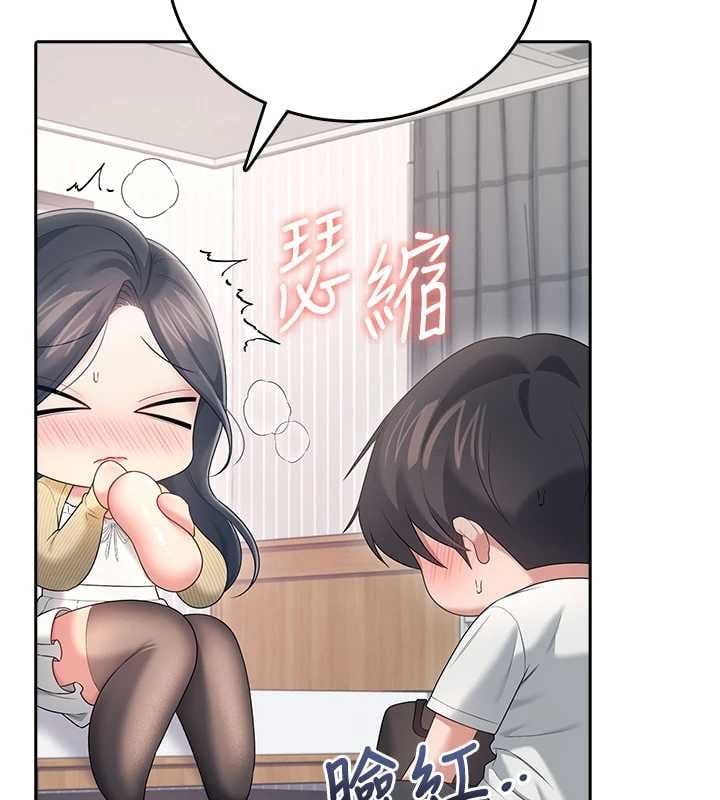 飞机杯女神连线中第70話-飛機杯專屬教學&hearts;