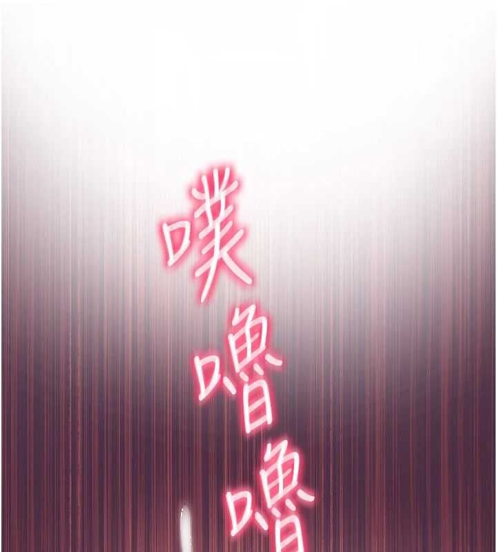 炮友满屋第10話-被打屁股有這麼爽嗎?